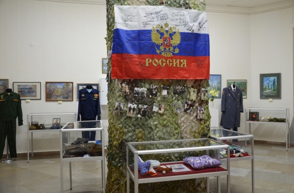 Открытие экспозиции «На переломе эпох. Специальная военная операция»
