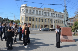С началом нового учебного года Энгельсский краеведческий музей продолжает работу по федеральной культурной программе «Пушкинская карта».