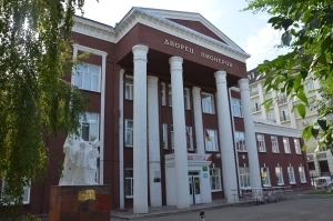 Дворец творчества детей и молодежи имени Льва Абрамовича Кассиля