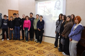 Лекторий ко Дню народного единства