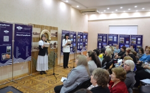 Праздничная программа &laquo;Великая колыбель России - Волга - матушка&raquo; ко Дню матери