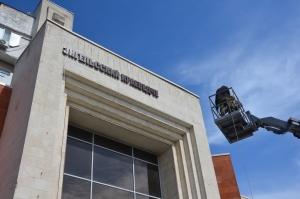 Заключительный этап ремонта фасада здания Энгельсского краеведческого музея