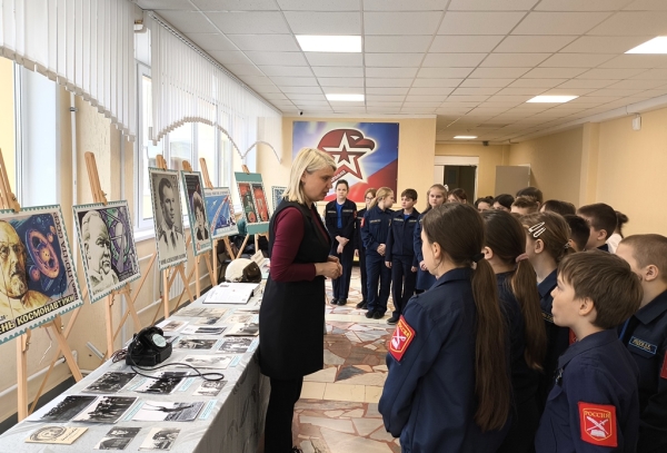 Выездная программа в рамках Всероссийской акции &ndash; &laquo;Неделя космоса&raquo;