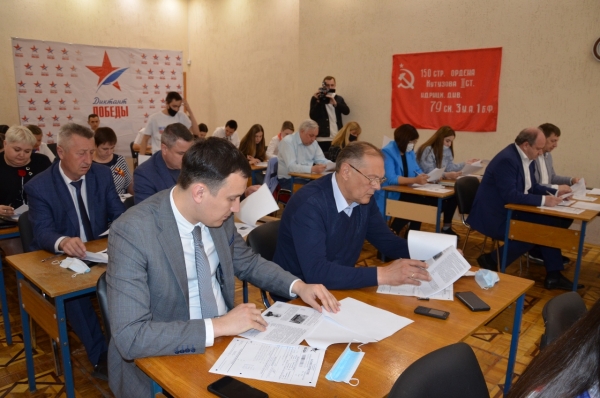 Патриотическая акция «Диктант Победы» ко Дню Победы в Великой Отечественной войне.