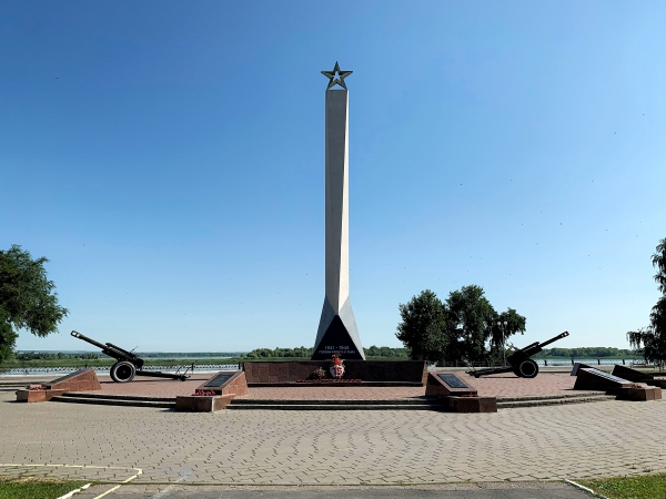 Памятник «Героям фронта и тыла 1941 – 1945 гг.»