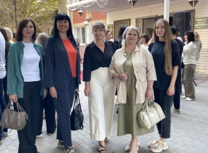 Праздничные мероприятия ко Дню города