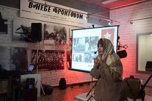 В Энгельсском  краеведческом музее состоялась тематическая программа «Подвиг Ленинграда»