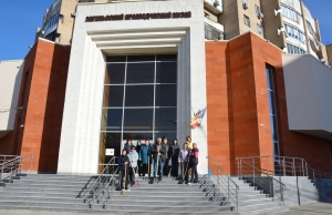 Общегородской субботник