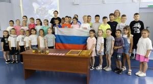 Акция &laquo;Флаг России - наша гордость&raquo;
