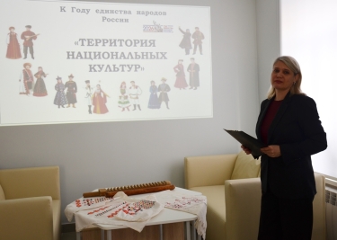 Энгельсский краеведческий музей представил лекторий &laquo;Территория национальных культур. Из коллекции Энгельсского краеведческого музея&raquo;