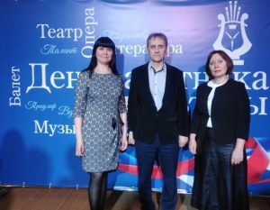 Сотрудники Энгельсского краеведческого музея приняли участие в торжественном мероприятии, посвященном Дню работников культуры