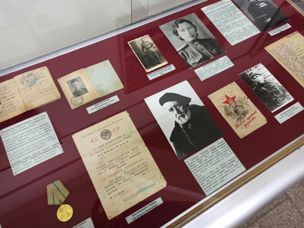 Образовательная программа «Непокорённый Ленинград».