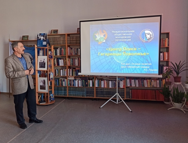 Научный сотрудник Энгельсского краеведческого музея принял участие в Краеведческой гостиной.