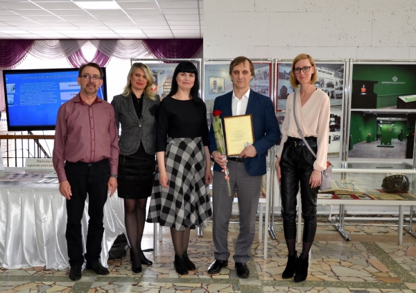Торжественное мероприятие ко Дню работника культуры.