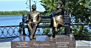 Памятник «Перед полетом…»