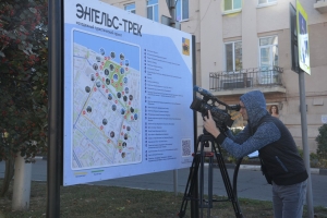 Сегодня наш город посетила съемочная группа телеканала &laquo;Саратов 24&raquo;, чтобы рассказать всем жителям Саратовской области о новом пешеходном маршруте &laquo;Энгельс-трек&raquo;