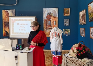 Интерактивная программа &laquo;Платок. Лук. Слои&raquo;