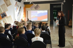 В Энгельсском краеведческом музее состоялась тематическая программа &laquo;Основной закон страны&raquo;.