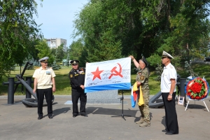 День Военно-морского флота Российской Федерации