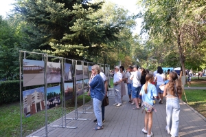 День города - 2025