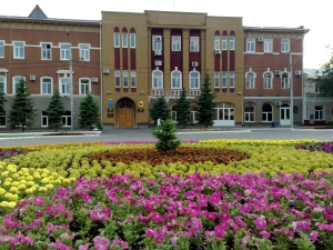 Администрация Энгельсского муниципального района