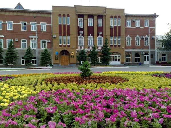 Администрация Энгельсского муниципального района